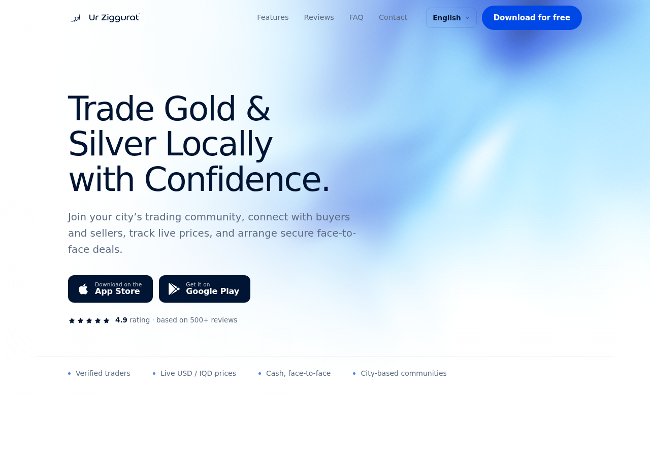 Ur Ziggurat — mobile marketplace for trading gold and silver locally across Iraq